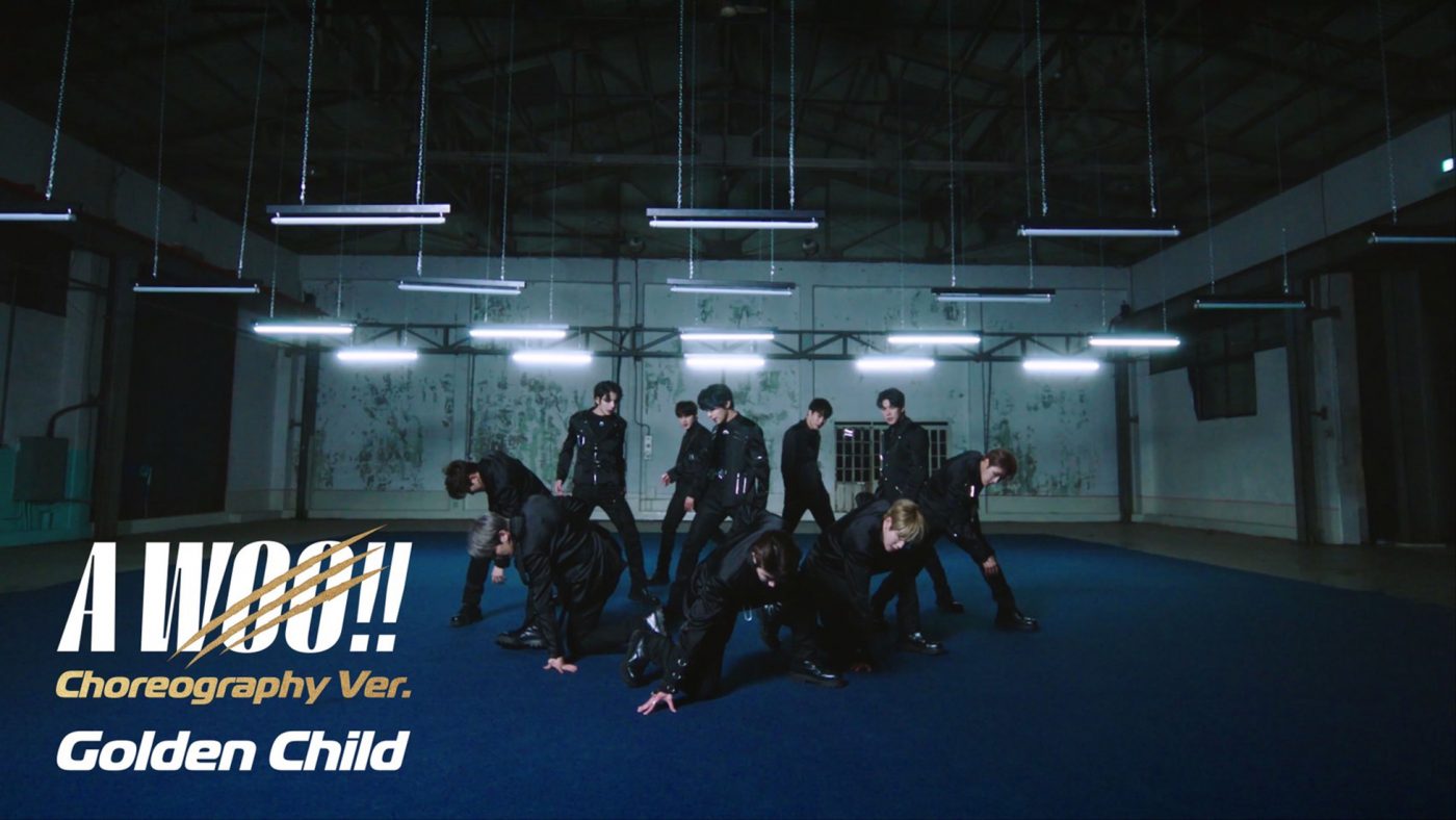 Golden Child、日本デビューシングル「A WOO!!」“Choreography Ver.”MVを公開 - 画像一覧（2/2）