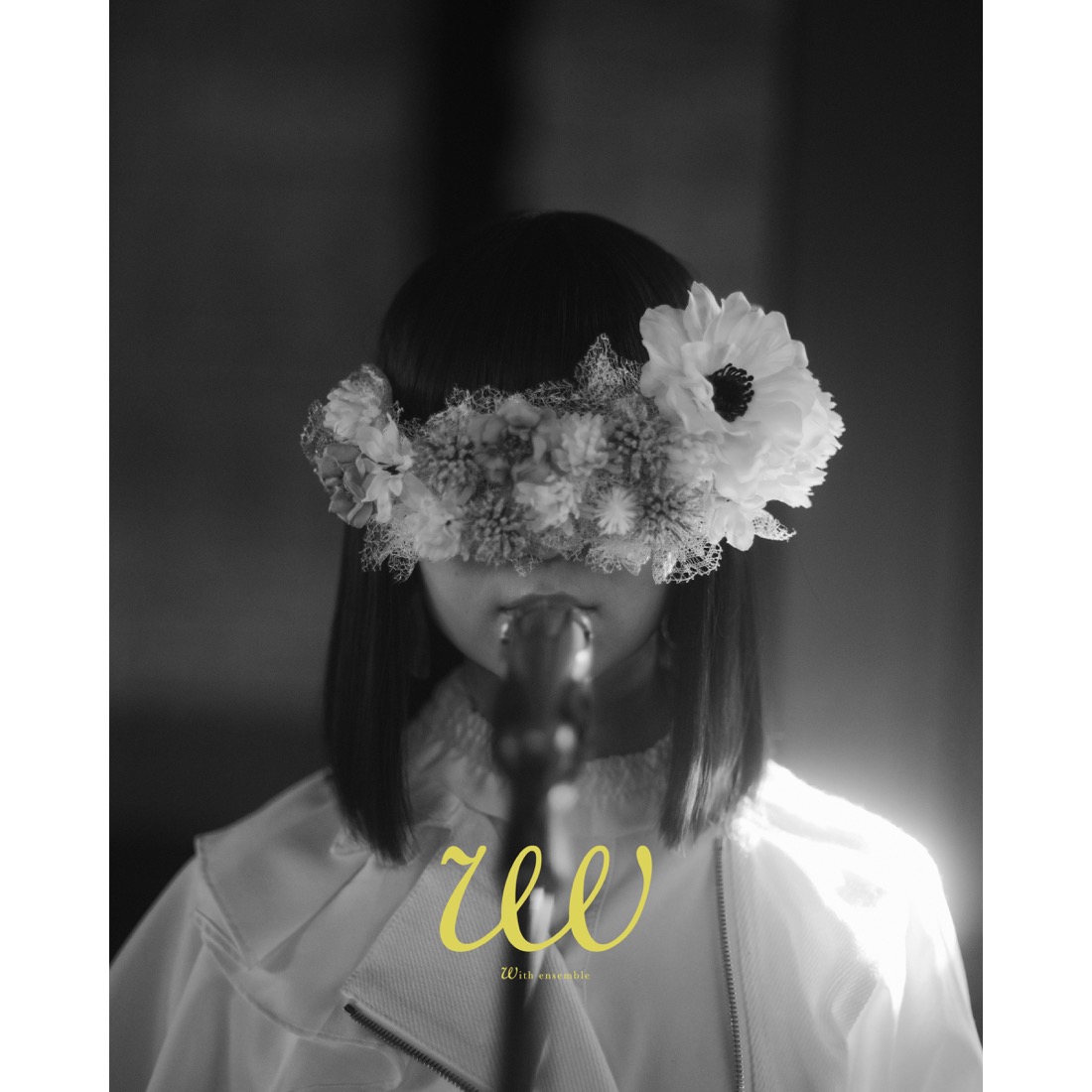 ベールに包まれた謎の女性シンガー、Anonymouz（アノニムーズ）が『With ensemble』に降臨 - 画像一覧（1/3）