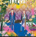 ゆず、現代美術家・松山智一が手掛けたニューアルバム『PEOPLE』のメインビジュアル公開 - 画像一覧（1/3）