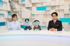 星野源がホストを務める新音楽教養番組『星野源のおんがくこうろん』、NHK Eテレにて放送決定