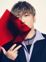 Da-iCE・大野雄大、1年半ぶりのビルボードライブ公演が決定 - 画像一覧（1/1）