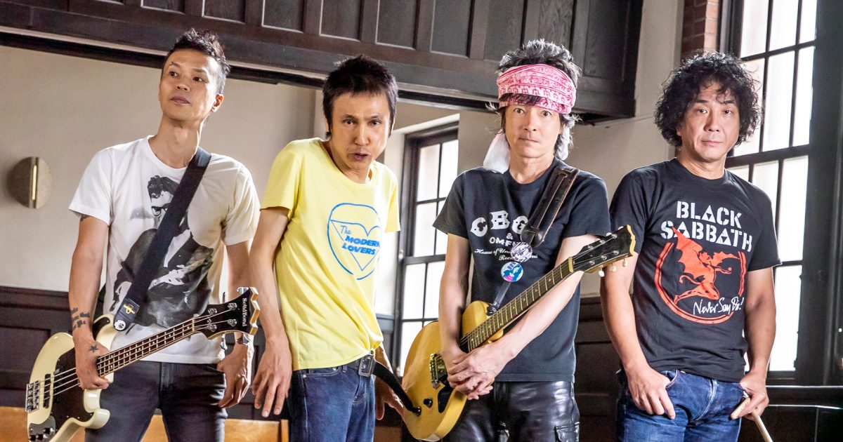 ザ・クロマニヨンズ 聴き終えるとなぜか力と勇気が湧いてくる。変わら