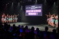 NMB48、『2023新春特別公演』『9期生特別公演』 の初出しライブ写真を一挙公開 - 画像一覧（8/38）