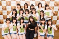 NMB48、『2023新春特別公演』『9期生特別公演』 の初出しライブ写真を一挙公開 - 画像一覧（16/38）