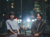 水野良樹が主宰する「HIROBA」に、橋本愛の参加が決定！「ただ いま（with 橋本愛）」リリックティーザー動画公開 - 画像一覧（1/5）