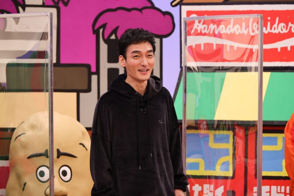 草なぎ剛、『火曜は全力！華大さんと千鳥くん新春2時間SP』でスパイを探すゲームに挑戦