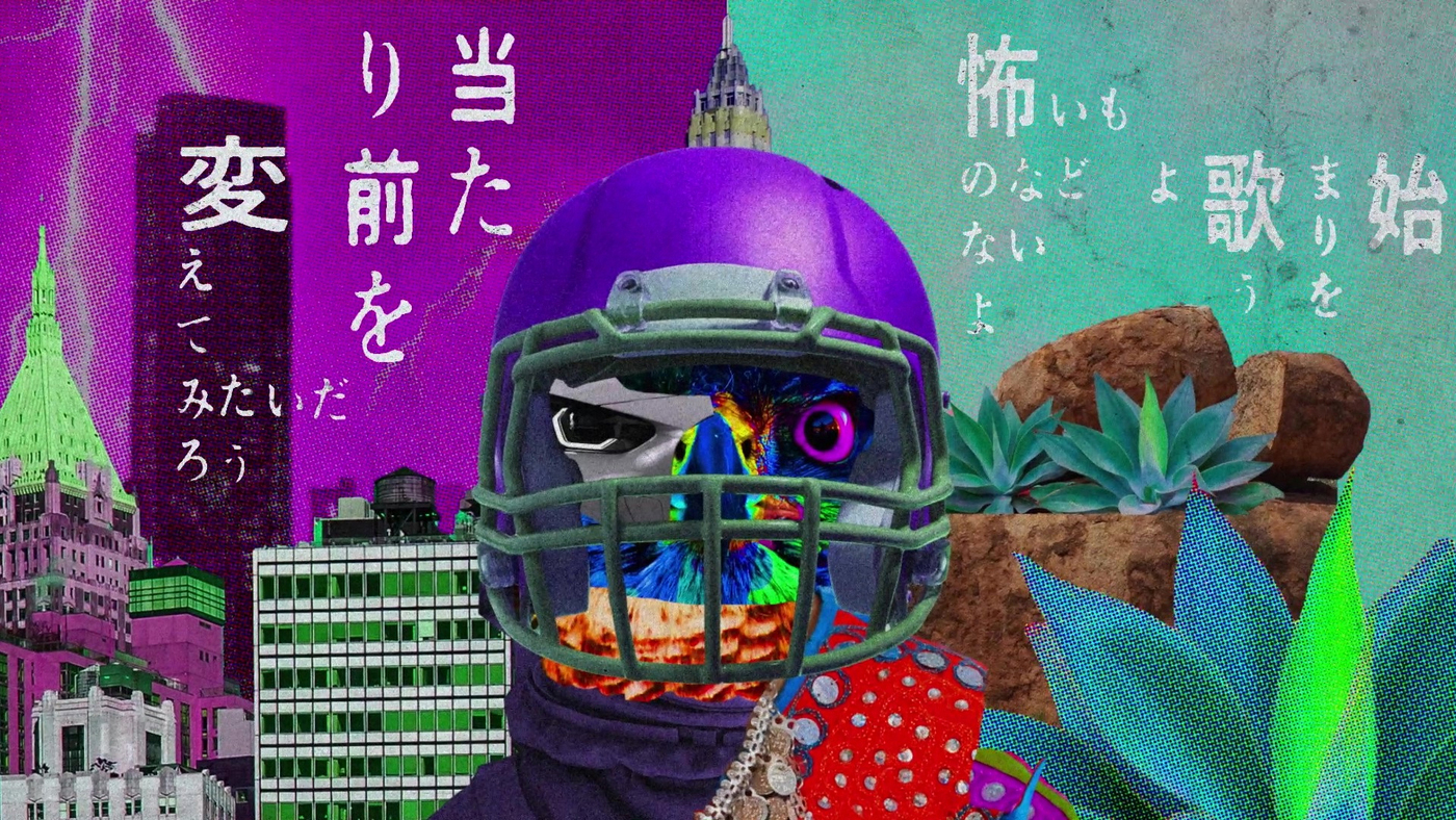 KANA-BOON、スマホゲーム『モンスターストライク』コラボ曲「フカ」のリリックビデオ公開