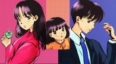 DURDN、TVアニメ『Buddy Daddies』EDテーマ「My Plan」配信開始＆MVも公開 - 画像一覧（2/3）