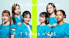 Little Glee Monster、新体制の6人で『THE FIRST TAKE』に登場！ 「こうして歌えたことがとても幸せだなと思います」 - 画像一覧（1/2）