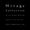 ドラマ『エルピス』主題歌のMirage Collective、STUTSらがリミックスについて歓談する番組の配信決定 - 画像一覧（5/5）