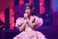 =LOVE、『齊藤なぎさ卒業コンサート』のライブレポートが到着。プロデューサー・指原莉乃のコメントも - 画像一覧（1/14）