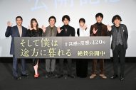キスマイ・藤ヶ谷太輔、映画『そして僕は途方に暮れる』撮影当時の自分を哀れむ。「…かわいそうです」 - 画像一覧（1/8）