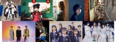 『CDTVライブ!ライブ!』2時間SP、出演者発表！ Uruは話題曲「恋」を橋口洋平（wacci）とコラボ歌唱 - 画像一覧（1/1）