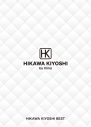 氷川きよし、初のベストアルバムをデビュー記念日にリリース＆新ビジュアル公開 - 画像一覧（1/5）