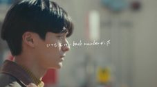 back number、ニューアルバム『ユーモア』のリリースに伴いMVとは異なる5曲ぶんの撮り下ろしショートドラマを公開 - 画像一覧（2/6）