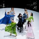 櫻坂46、守屋麗奈が初センターを担う5thシングル「桜月」のジャケットアートワーク公開 - 画像一覧（6/6）