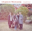 King ＆ Prince、ニューシングル「Life goes on / We are young」のアーティスト写真＆ジャケット写真を一挙公開 - 画像一覧（4/5）