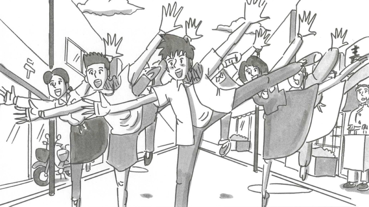 優里、新曲「ビリミリオン」を配信リリース。鉄拳のパラパラ漫画によるMVの公開も決定 - 画像一覧（3/3）