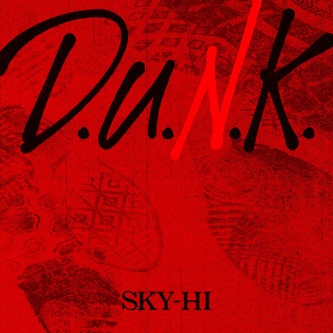 SKY-HI×日本テレビ、あらたな大型プロジェクト『D.U.N.K.』が始動！テーマソングの配信リリースも決定 - 画像一覧（1/4）