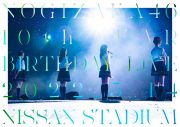 乃木坂46、ライブ映像作品『10th YEAR BIRTHDAY LIVE』ジャケット写真一挙公開 - 画像一覧（6/7）