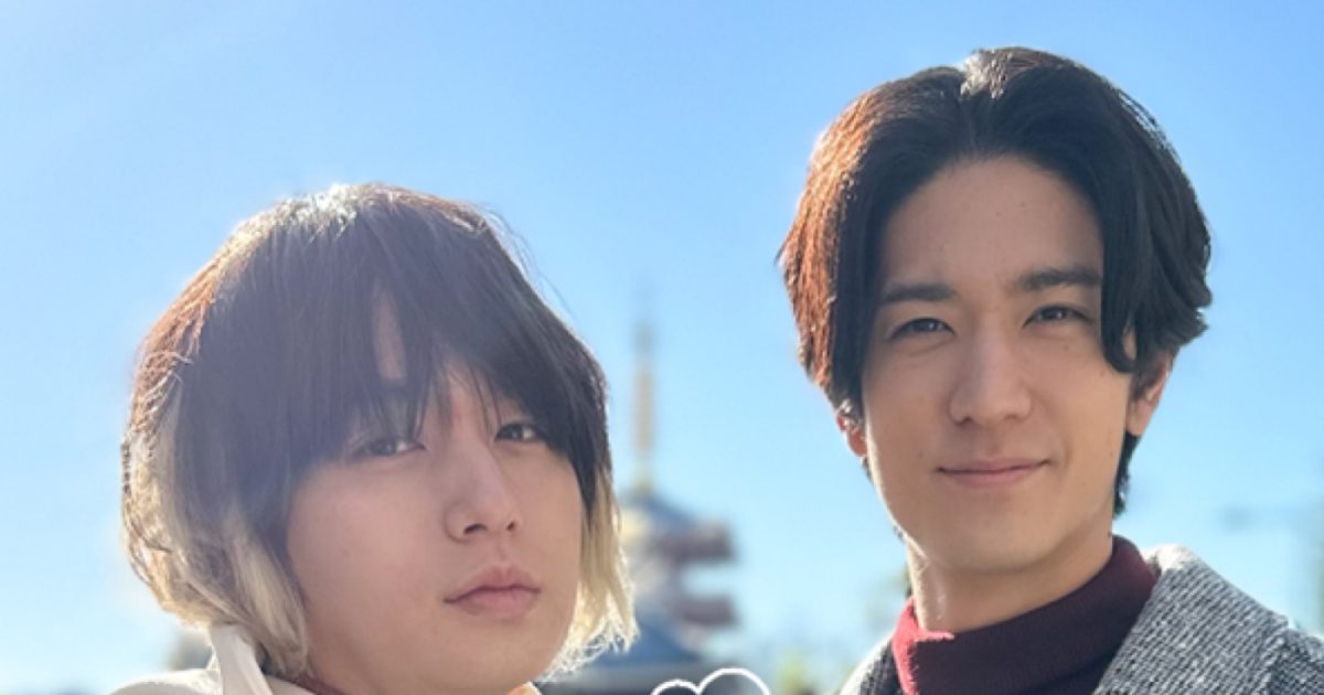 Hey! Say! Hey!Say!JUMP 伊野尾慧＆中島裕翔公式写真 5枚セット