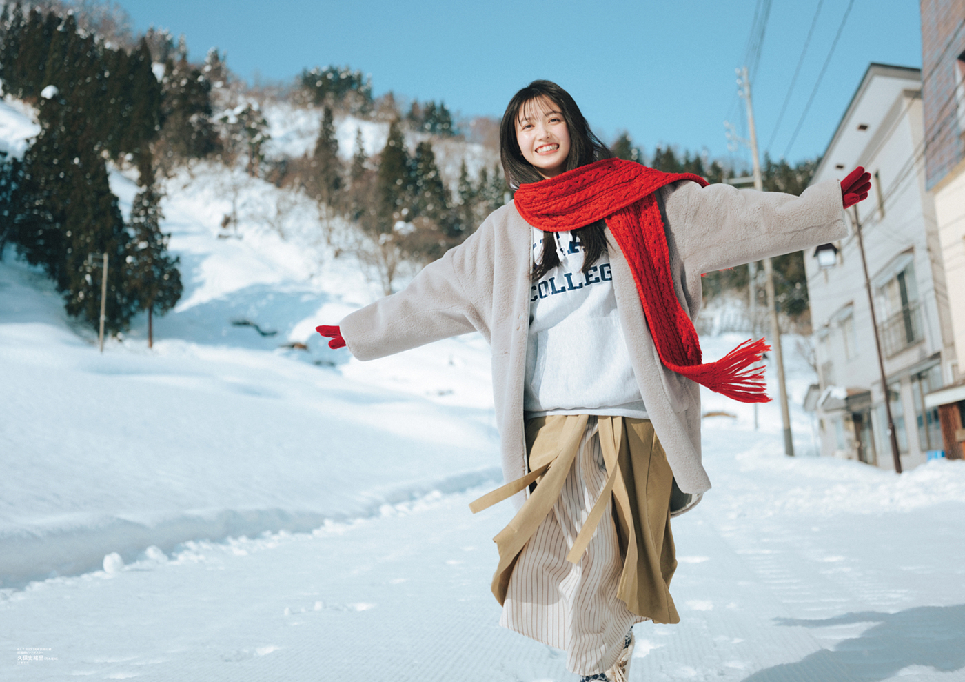 乃木坂46・久保史緒里、真っ白な雪景色のなかで撮影した『B.L.T.3月号』表紙画像公開 - 画像一覧（2/3）