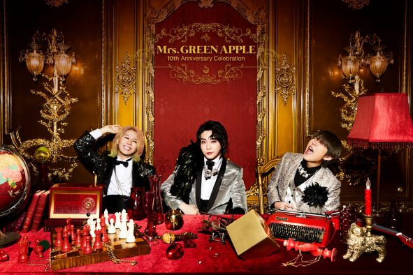 Mrs. GREEN APPLE、バンド結成10周年を記念したスペシャルサイト開設！ 対バンライブの出演アーティストも発表