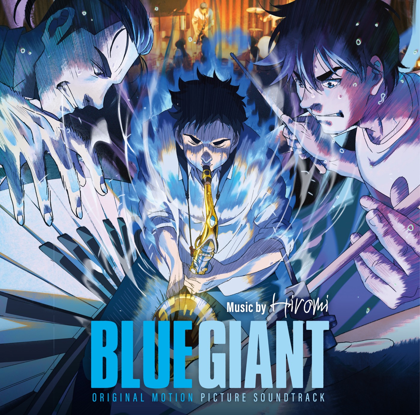 上原ひろみが音楽を手がけるアニメ映画『BLUE GIANT』映画公開当日にサウンドトラックの発売決定 - 画像一覧（1/6）