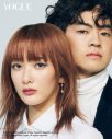 緑黄色社会『VOGUE JAPAN』登場！“伝説のリップ”をまとったスペシャルシューティング公開 - 画像一覧（2/3）