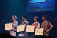 SUPER★DRAGON、FC限定ライブ『For BLUE』の振替公演を開催！FCイベントならではのゲームバトルコーナーや大喜利タイムも - 画像一覧（38/38）