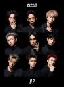 超特急、新体制初アルバム『B9』のビジュアル＆ジャケット写真公開 - 画像一覧（2/3）