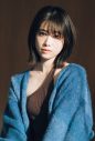 日向坂46・松田好花、『blt graph.』表紙で女性らしい艶やかな魅力を披露 - 画像一覧（5/8）
