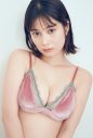 日向坂46・松田好花、『blt graph.』表紙で女性らしい艶やかな魅力を披露 - 画像一覧（1/8）