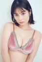 日向坂46・松田好花、『blt graph.』表紙で女性らしい艶やかな魅力を披露 - 画像一覧（8/8）
