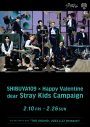 Stray Kids×SHIBUYA109、バレンタイン＆ホワイトデーキャンペーンが決定！ポップアップストアもオープン - 画像一覧（2/2）
