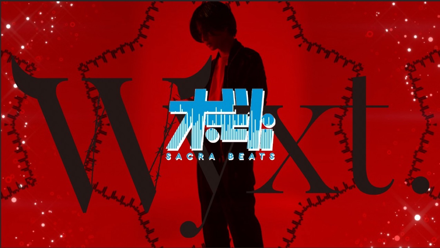 TVアニメ『呪術廻戦』OP、Who-ya Extended「VIVID VICE」のビッグバンドによるインストカバーが配信開始！ MVのプレミア公開も決定