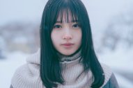 マルシィ、女優・羽瀬川なぎ出演の「アリカ」MV公開 - 画像一覧（1/3）