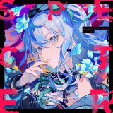 ホロライブの星街すいせい、2ndアルバム『Specter』をリリース！ Ayase、じん、田淵智也らが楽曲提供