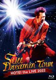 布袋寅泰、ライブ映像作品『Still Dreamin’ Tour』のメドレートレイラー公開