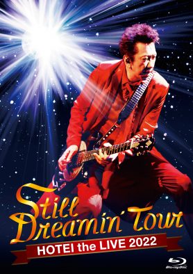 布袋寅泰、ライブ映像作品『Still Dreamin’ Tour』のメドレートレイラー公開