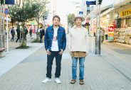 FUNKY MONKEY BΛBY’S、新曲「YOU」のジャケットにカンニング竹山が登場 - 画像一覧（1/2）
