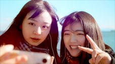 ふたりの女子高生の、友情と別れ。Penthouse、新曲「Take Me Maybe」MV公開 - 画像一覧（2/2）