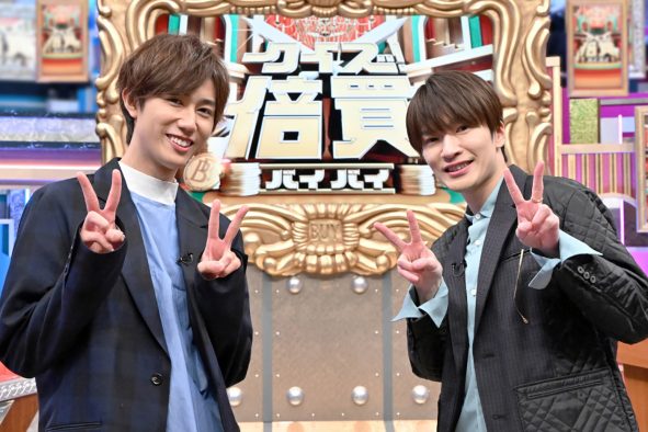 Snow Man・深澤辰哉＆阿部亮平、TBS『クイズ!倍買』に参戦！「困ったら阿部ちゃんに聞く！」（深澤）