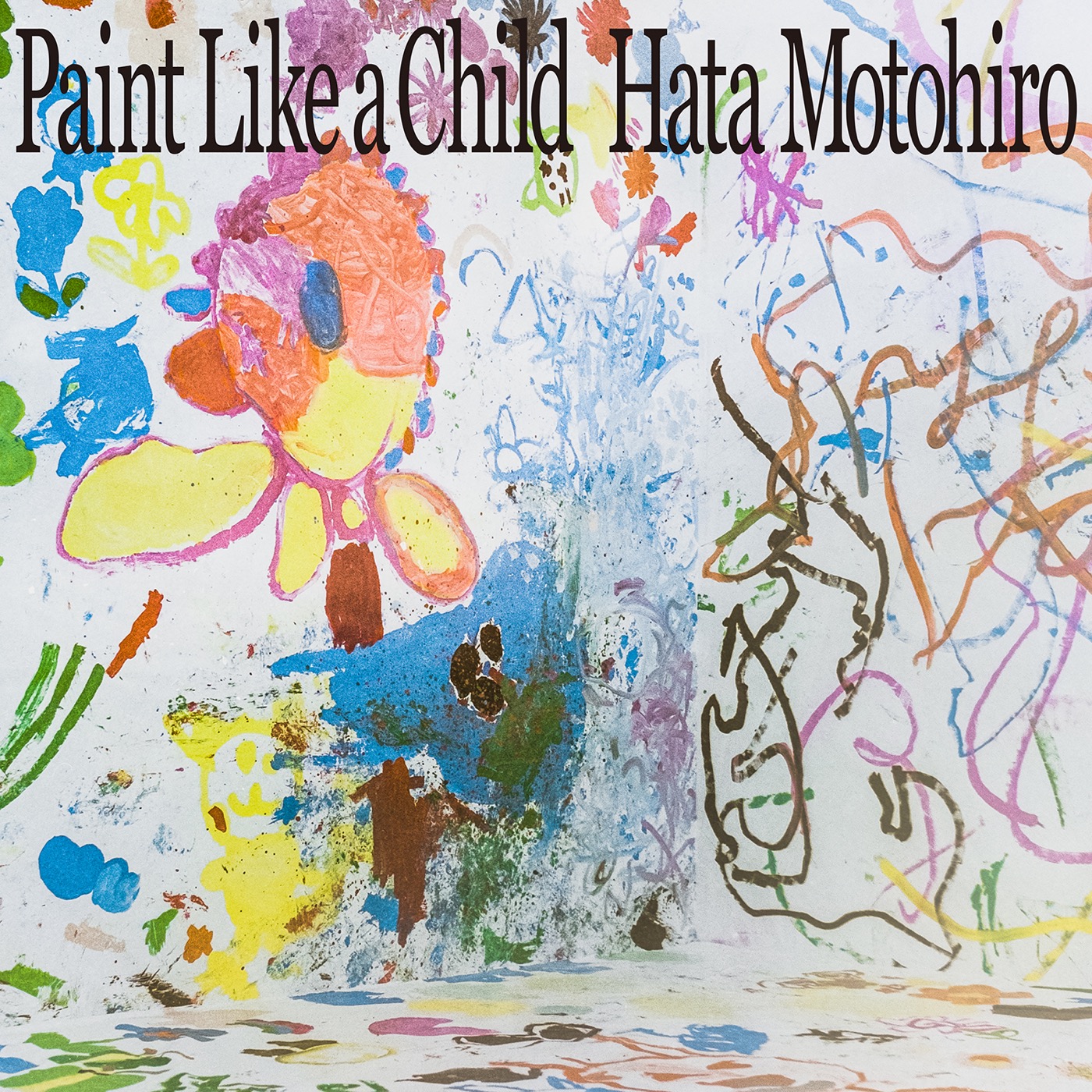 秦基博、総勢46人の子どもたちが描いたニューアルバム『Paint Like a Child』ジャケット写真公開 - 画像一覧（1/2）