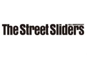 The Street Sliders、日本武道館にて22年ぶりに奇跡の再集結ライブが決定 - 画像一覧（3/3）