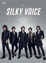 LUNA SEA、カムバック公演の映像作品『復活祭 -A NEW VOICE- 』のジャケットビジュアル公開 - 画像一覧（3/6）