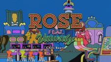 Chilli Beans.、Vaundyと共同制作した新曲「rose feat. Vaundy」のMV公開！ 音源の配信もスタート - 画像一覧（1/2）