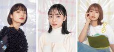 『bis』3月号に、与田祐希、筒井あやめ（乃木坂46）、正源司陽子、金村美玖（日向坂46）、本間日陽（NGT48）ら注目アイドルが続々登場 - 画像一覧（5/7）