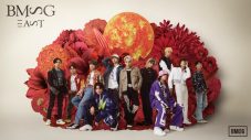 SKY-HI、BE:FIRSTら「BMSG」所属の23人が全員参加！「BMSG EAST / BMSG WEST」映像作品発売決定 - 画像一覧（3/3）