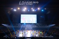 【ライブレポート】LDH所属アーティスト総勢106名が大集結！『LDH LIVE-EXPO 2023』オフィシャルレポート - 画像一覧（44/48）